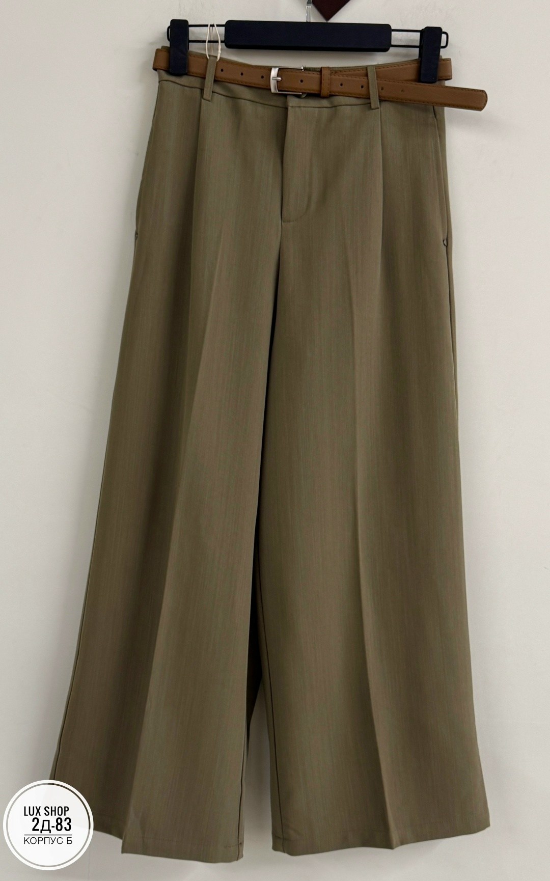 брюки широкие,повседневные брюки,брюки женские черные,женские широкие брюки,свободные брюки