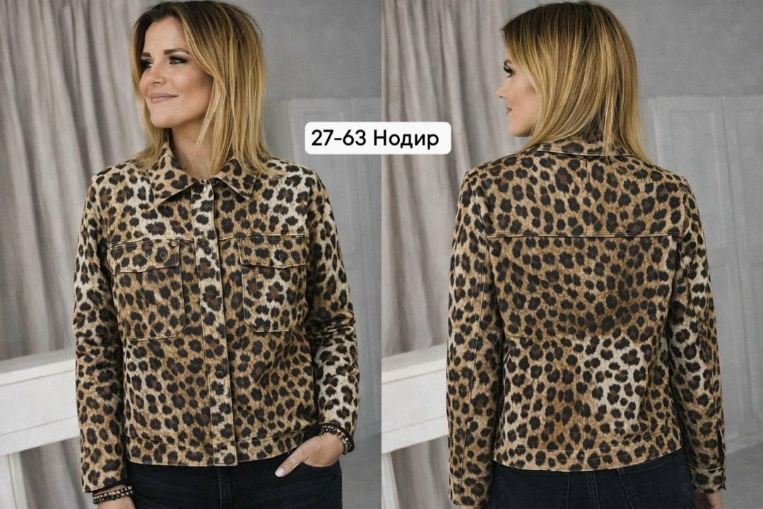 леопардовая куртка,женская замшевая куртка с леопардовым принтом и длинным рукавом,джинсовая куртка с леопардовым принтом,женская куртка с леопардовым принтом,леопардовая куртка женская