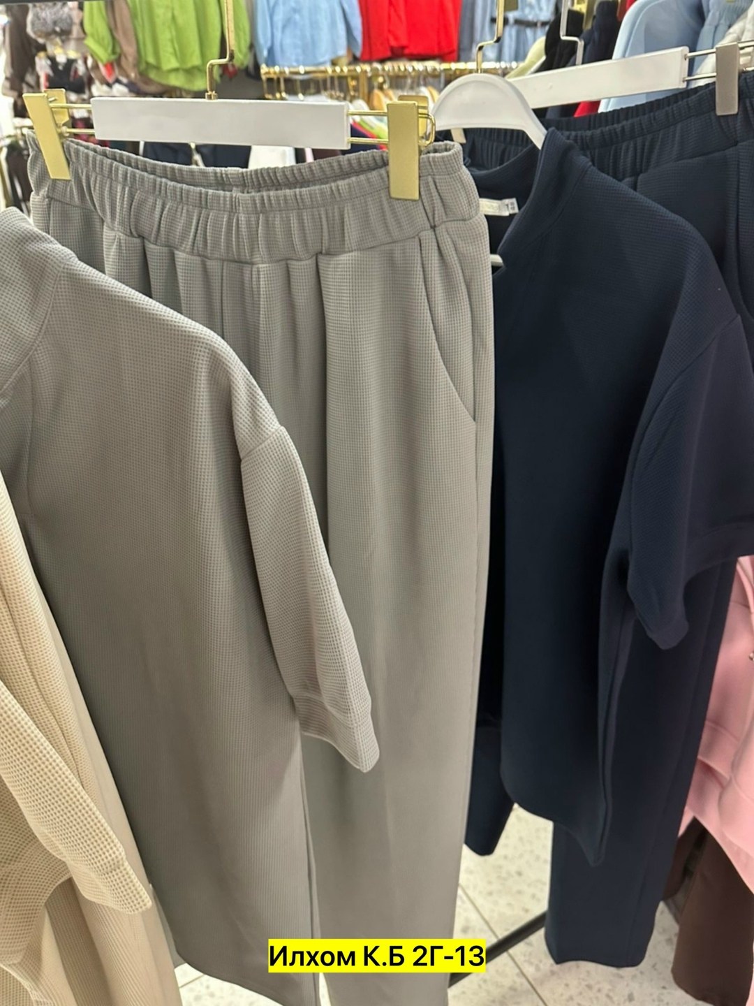 трикотажный костюм мужской,мужской костюм двойка,костюм брючный с поло футболкой martin wear 420739162,костюм спортивный мужской,костюм двойка мужской классический