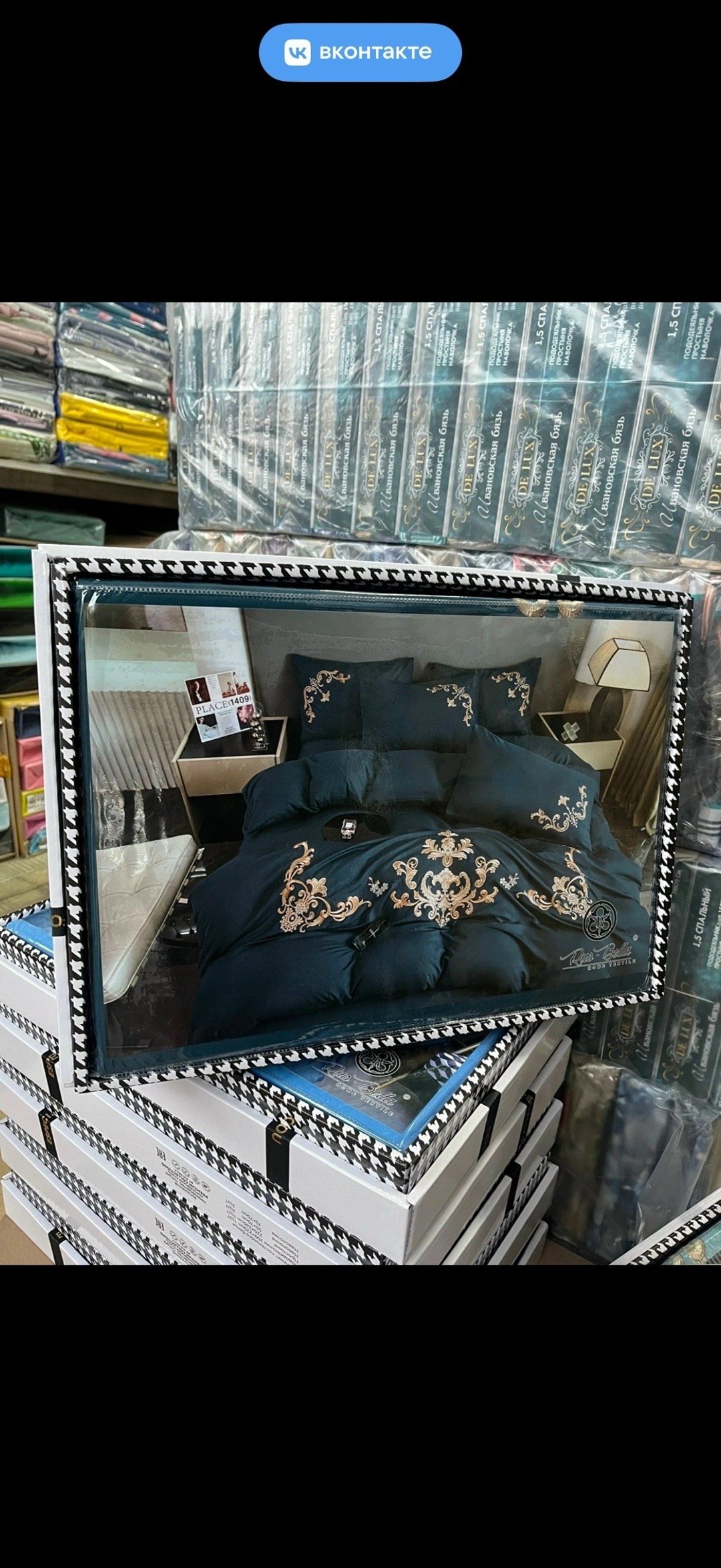 комплект постельного белье евро,комплект постельного белья,комплект постельного белья mency,постельное белье евро сатин комплект,комплект постельного белья сатин люкс евро