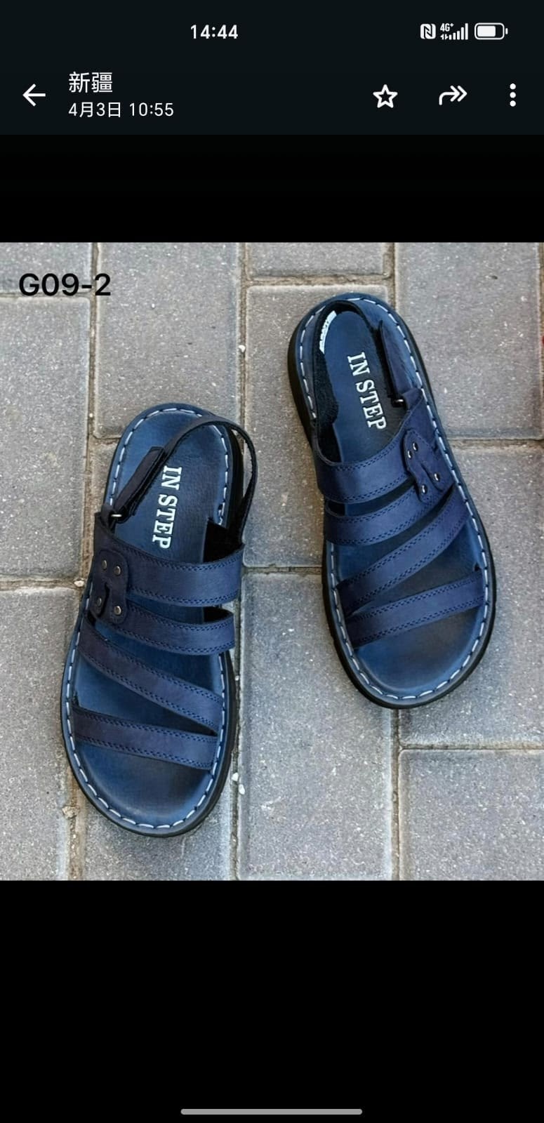 ,сандалии мужские,сандали,мужские босоножки,сандалии