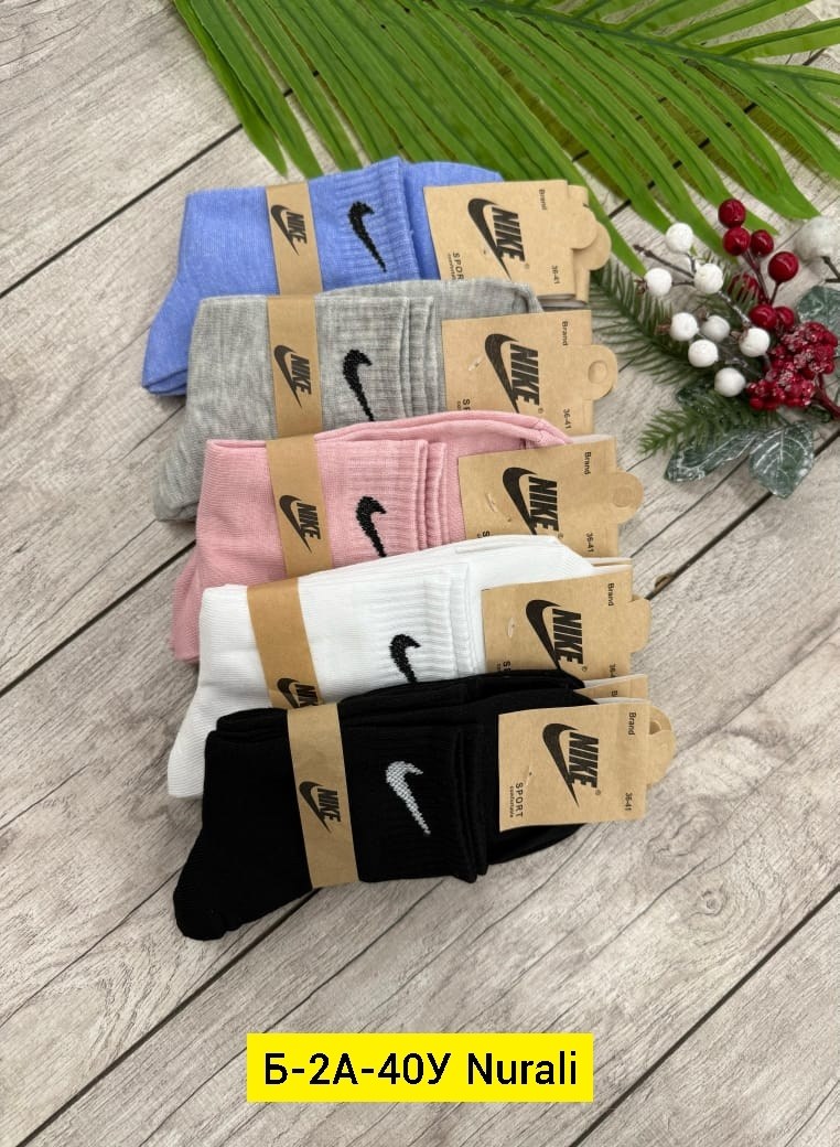 носки женские nike,женские носки,носки спортивные женские,носки найк женские высокие,женские носки набор