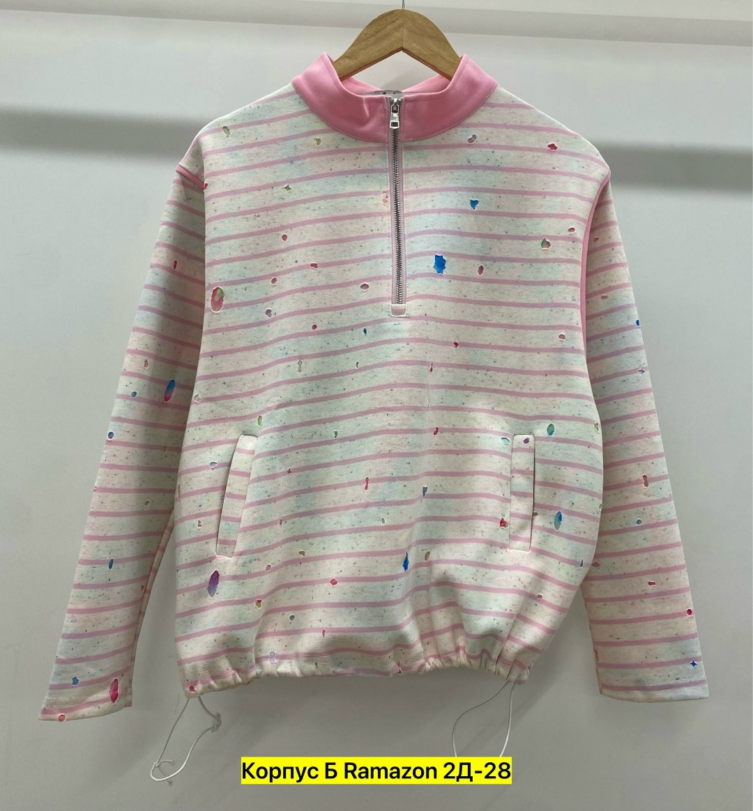 кофта для девушек,детская кофта,кофта для девочек,толстовка кофта,кофта школьная