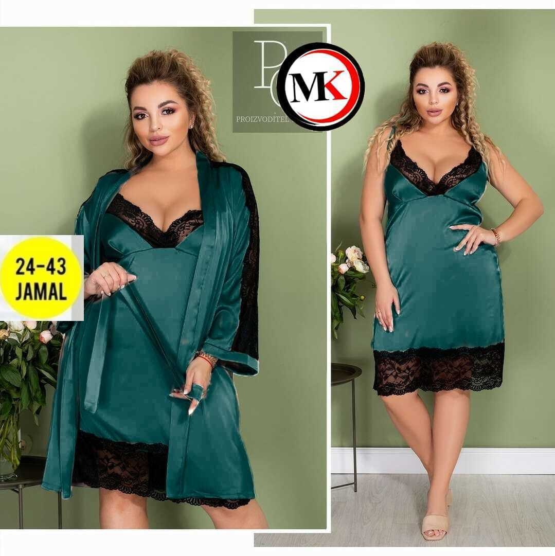 пеньюар женский комплект,комплект сорочка с халатом,пеньюар больших размеров,пеньюар женский больших размеров,комплект с пеньюаром