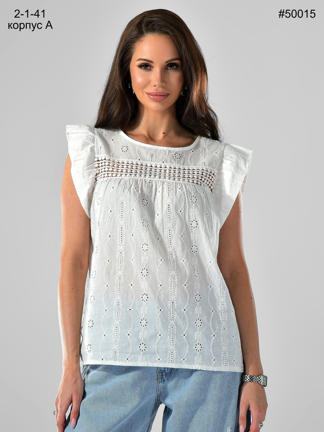 стильная блузка,блузка с оборками,женская блузка,летняя блузка,женская блуза