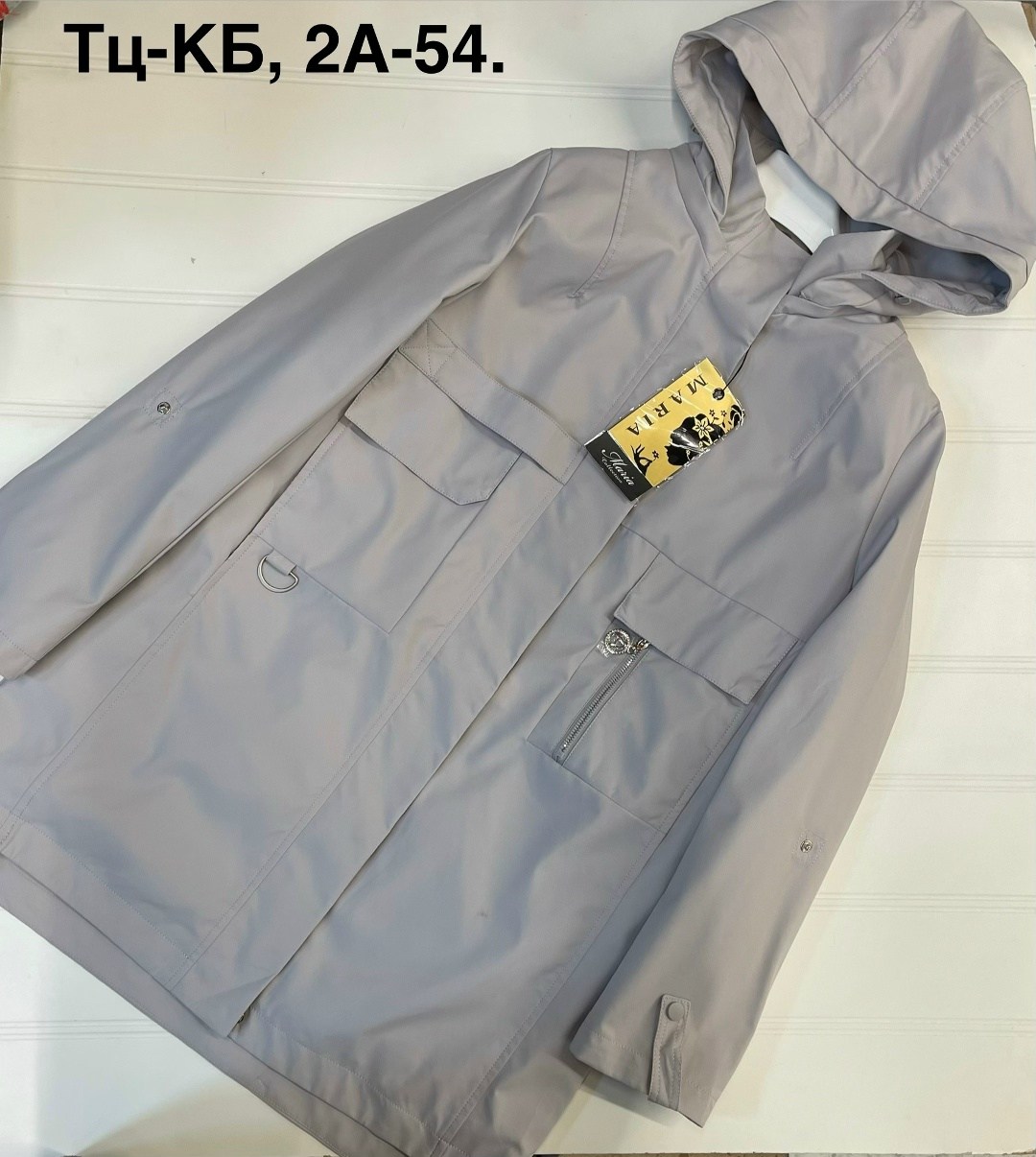 Женская одежда