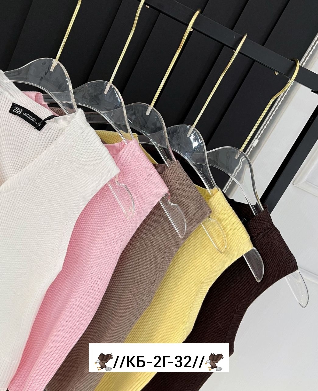 женская кофта,жилетка вязаная,майка женская,жилетка женская,трикотажный жилет