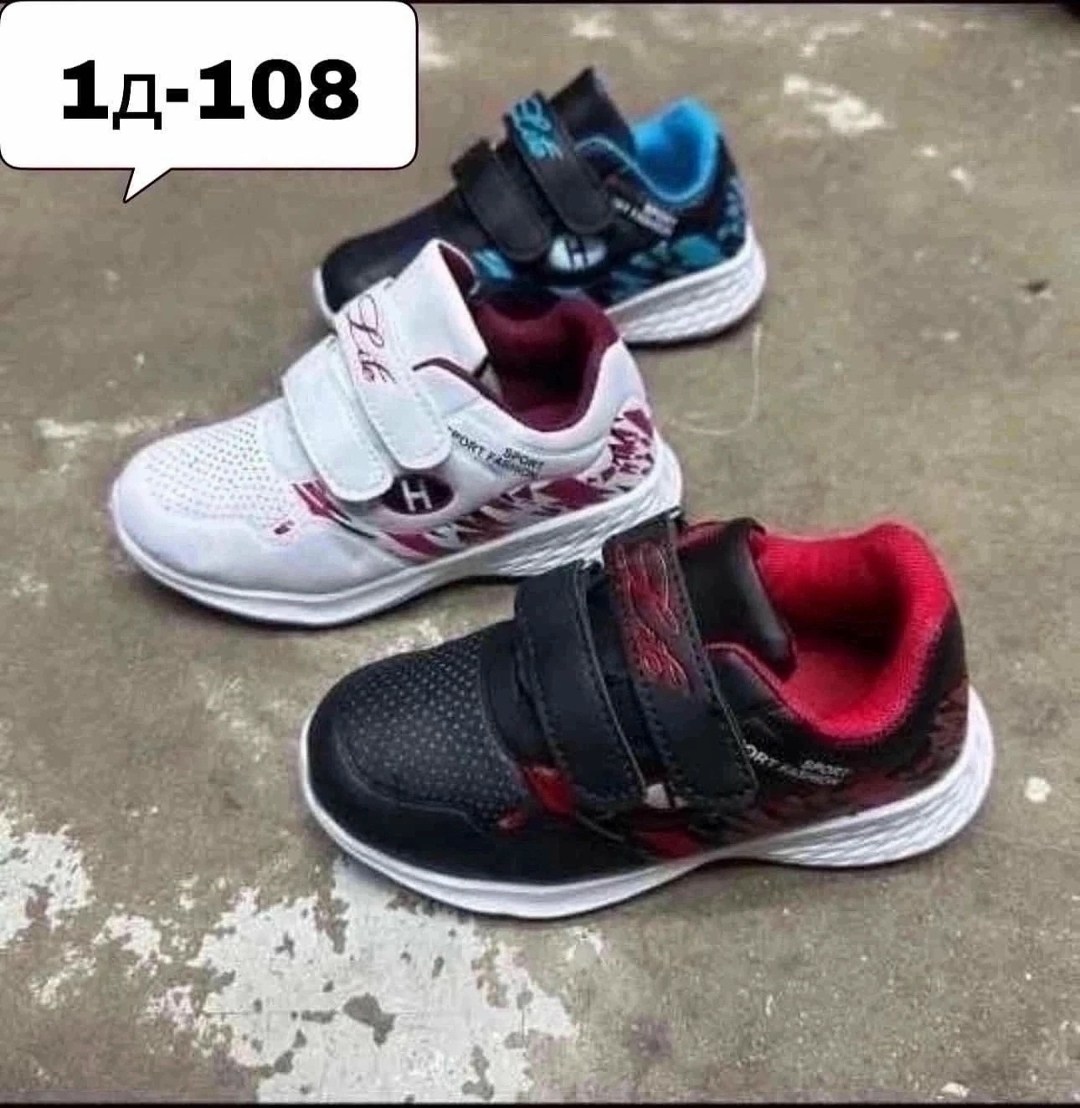 кроссовка детская,женские кроссовки,кроссовки,детские кроссовки,кроссовки для мальчика
