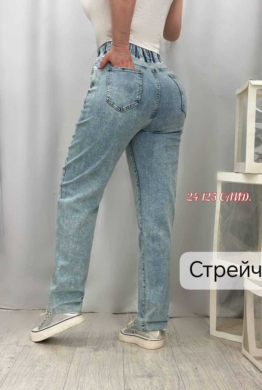 джинсы женские,джинсах,стрейч джинсы,джинсы мом,джинсы стрейч женские