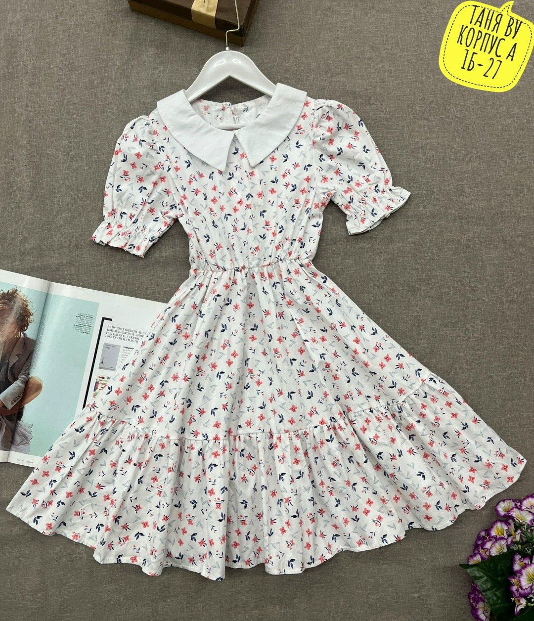 платья для девочек,детские платья,детские летние платья,летние платья для девочек,платье нарядное в садик