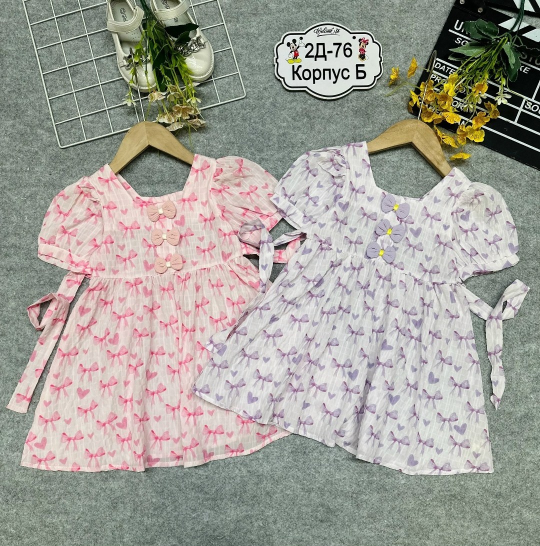 платья для девочек,платье летнее для девочек,хлопковое платье для девочек,платье нарядное для девочек,платья детские