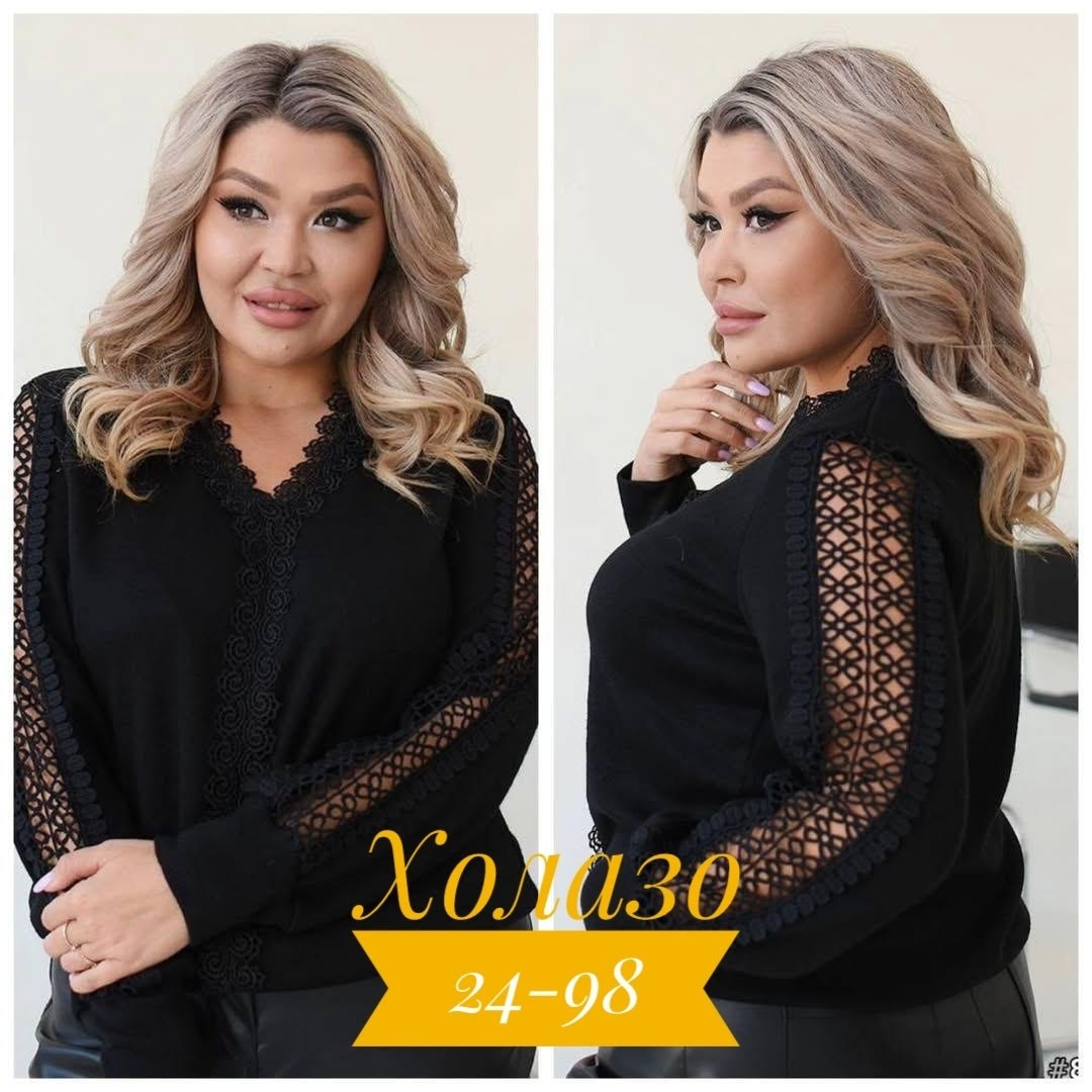 женская кофточка,стильные женские кофточки,женская кофта,женские блузки больших размеров,стильная блуза