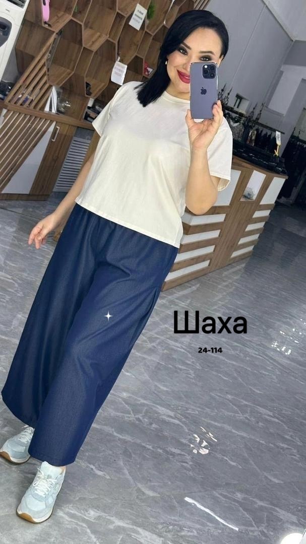 костюм женский тройка,костюм двойка женская,костюм брючный женский,женские костюмы,костюм двойка с брюками