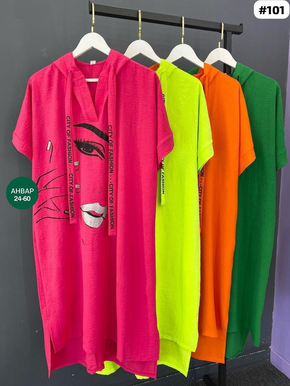 платье туника женская,платье туника,платье туника женское летнее,летнее платье туника,туника стильная