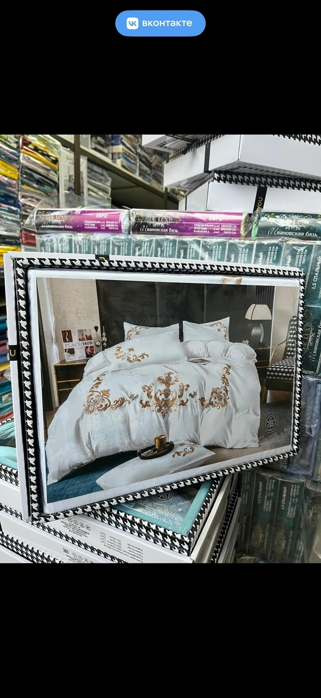 комплект постельного белье евро,комплект постельного белья,комплект постельного белья mency,постельное белье евро сатин комплект,комплект постельного белья сатин люкс евро