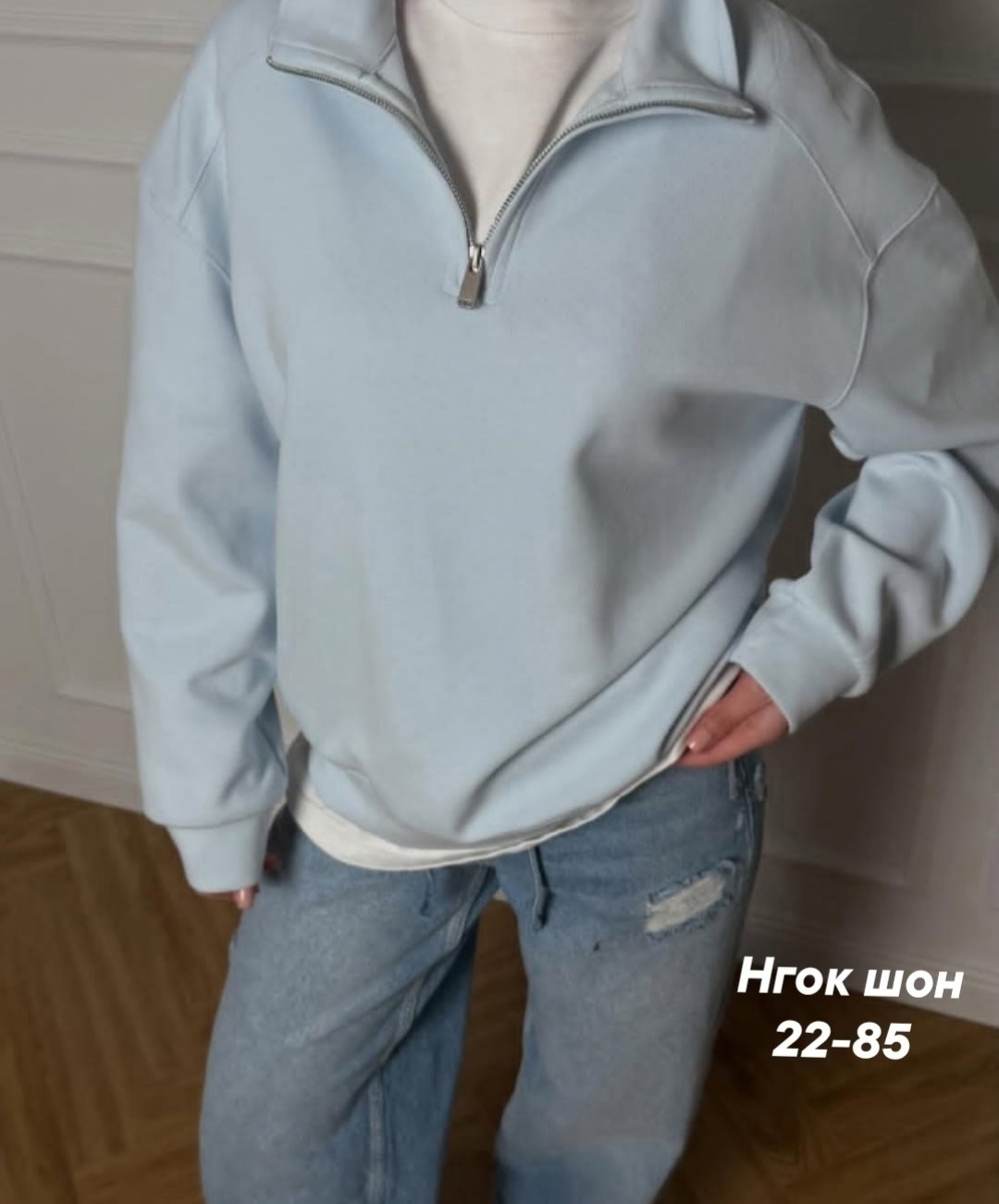 женская кофта,кофта поло,свитшот женская,кофта,толстовки свитшот