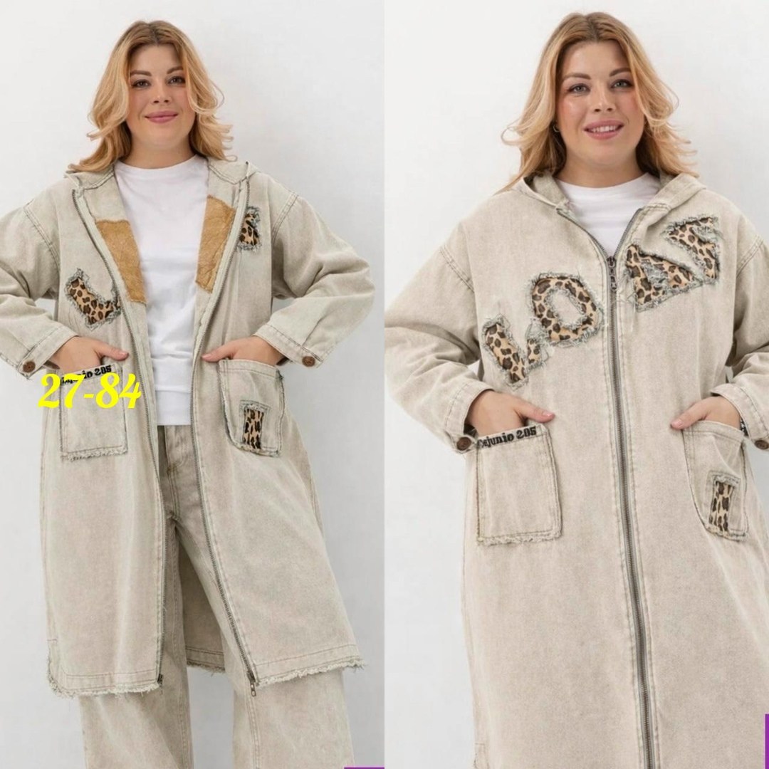 махровый халат,халат,халат для дома,халат для мальчика махровый с капюшоном,халат мужской