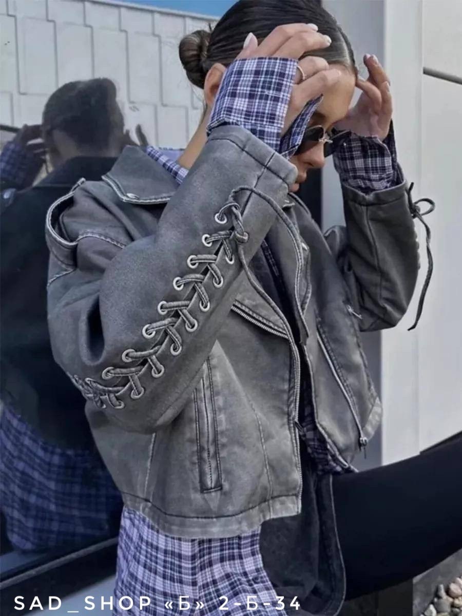косуха трендова,куртка косуха,куртка косуха винтажная со шнуровкой на спине,кожаная куртка,косуха женская куртка кожаная oversize