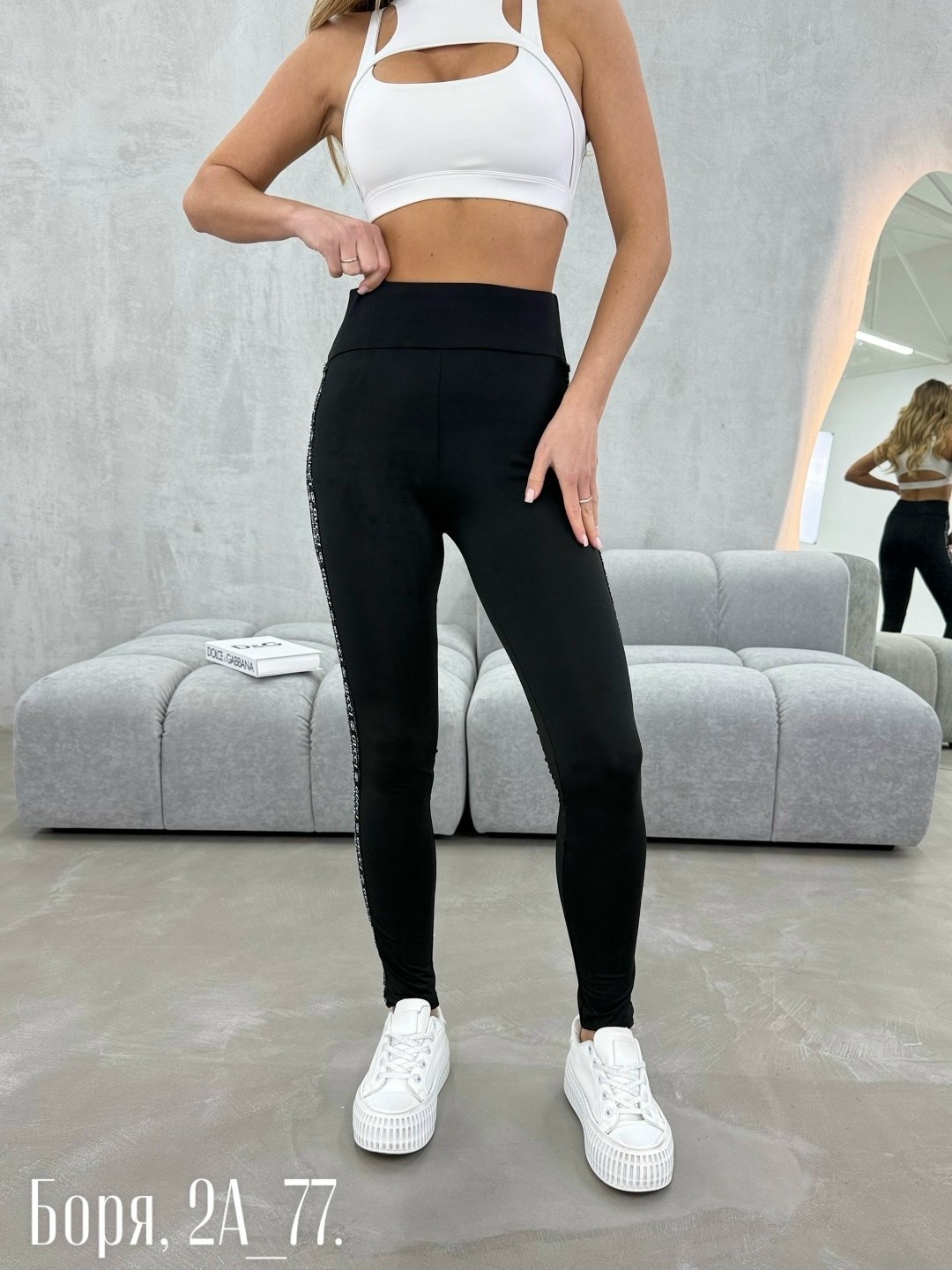 легинсы женские,лосины женские,женские леггинсы,спортивные женские лосины,легинсы