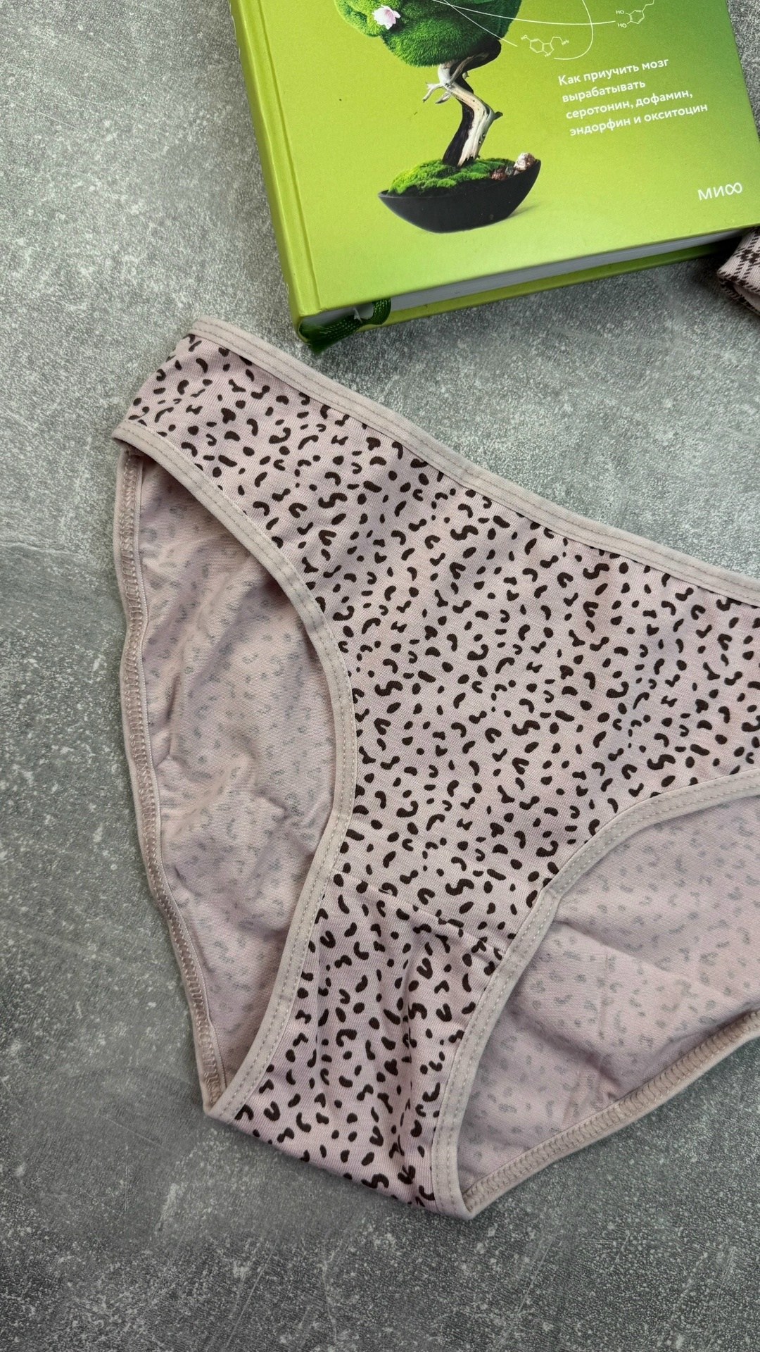 комплект трусов женские,комплект трусов,женские трусики слипы набор из 7 шт.,комплект трусов слипы donella для женщин,трусы для женщин