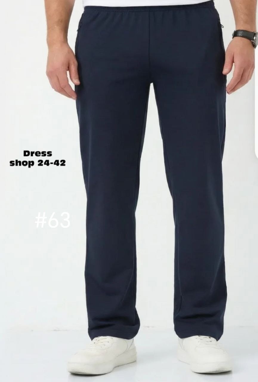 брюки спортивные,спортивные брюки мужские,брюки мужские,брюки мужские прямые,брюки мужские трикотажные