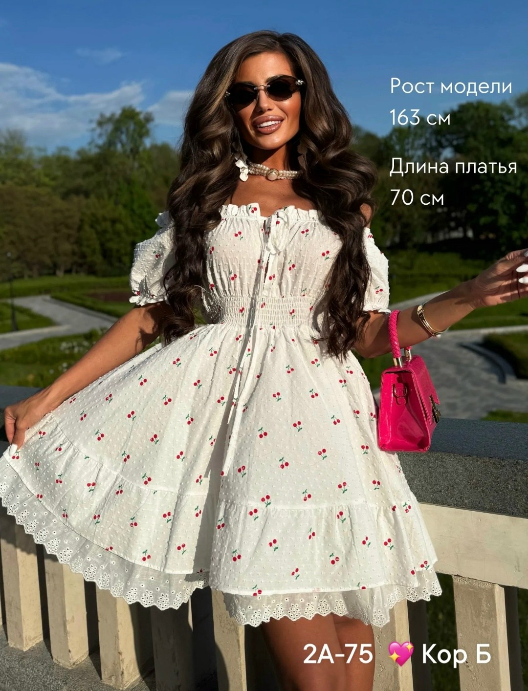 платье летнее,платье летнее короткое крестьянка,платье летнее женское,платье короткое летнее,короткие платье