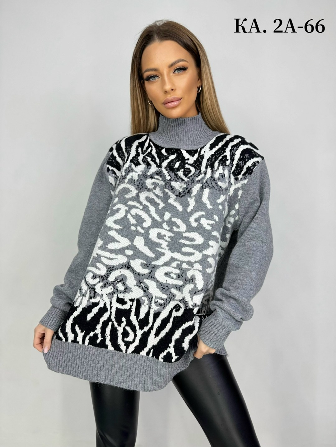 свитер женский с принтом,свитер,свитера женские,кофта женская,вязаные свитера