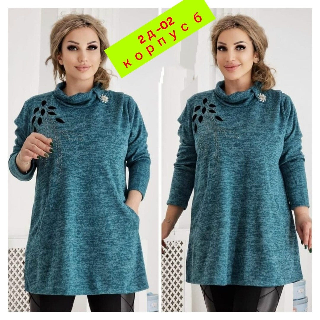 туника теплая большие размеры,туника большие размеров,теплая туника больших размеров,туника теплая с воротником,туника женская теплая