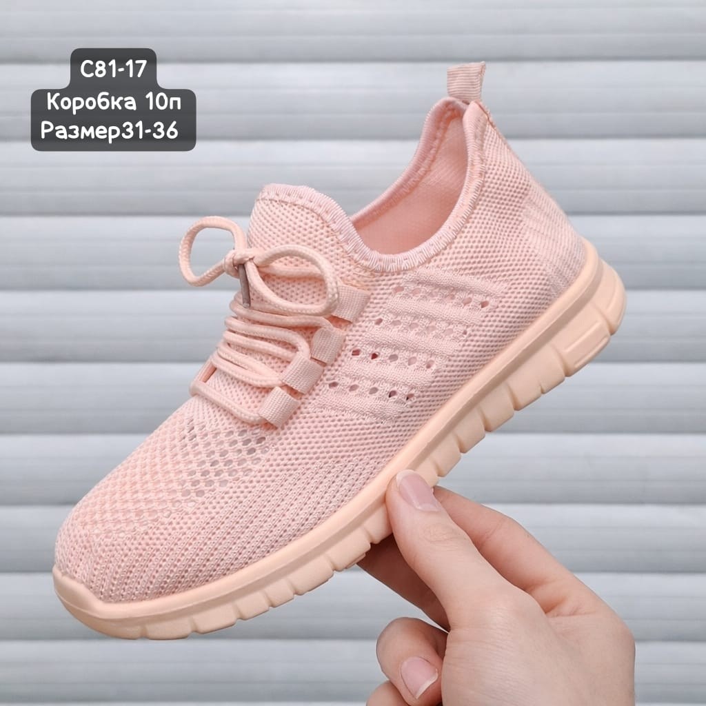 женские кроссовки nike,кроссовки,найки кроссовки женские,кроссовки nike белые,белые кроссовки найк