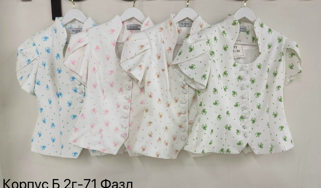 стильная блузка,летняя блузка,блузка для девочек,блузка детская,блузка женская