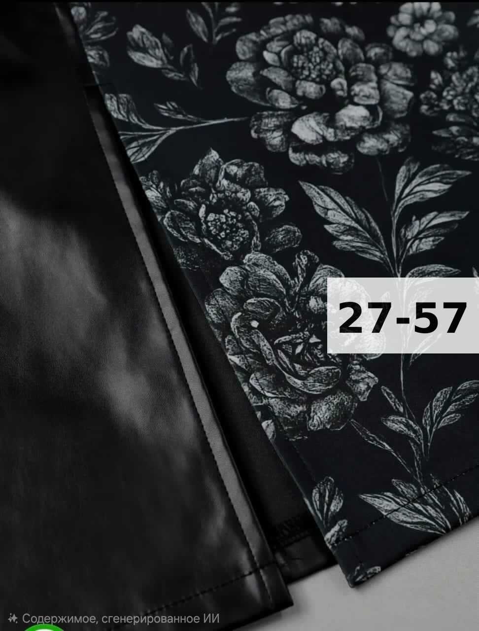 юбка женский darya vorobyova черный искусственная кожа,юбка из искусственной кожи,юбка из экокожи,юбка,юбка стильная