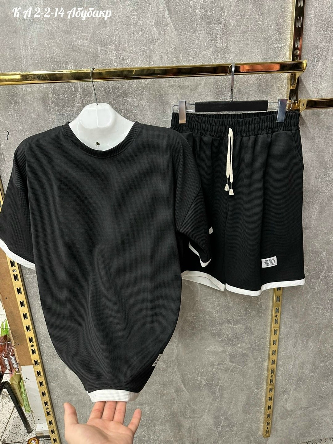 спортивный костюм летний мужской,костюм мужской,спортивный костюм с футболкой и шортами,спортивные костюм,костюм спортивный мужской