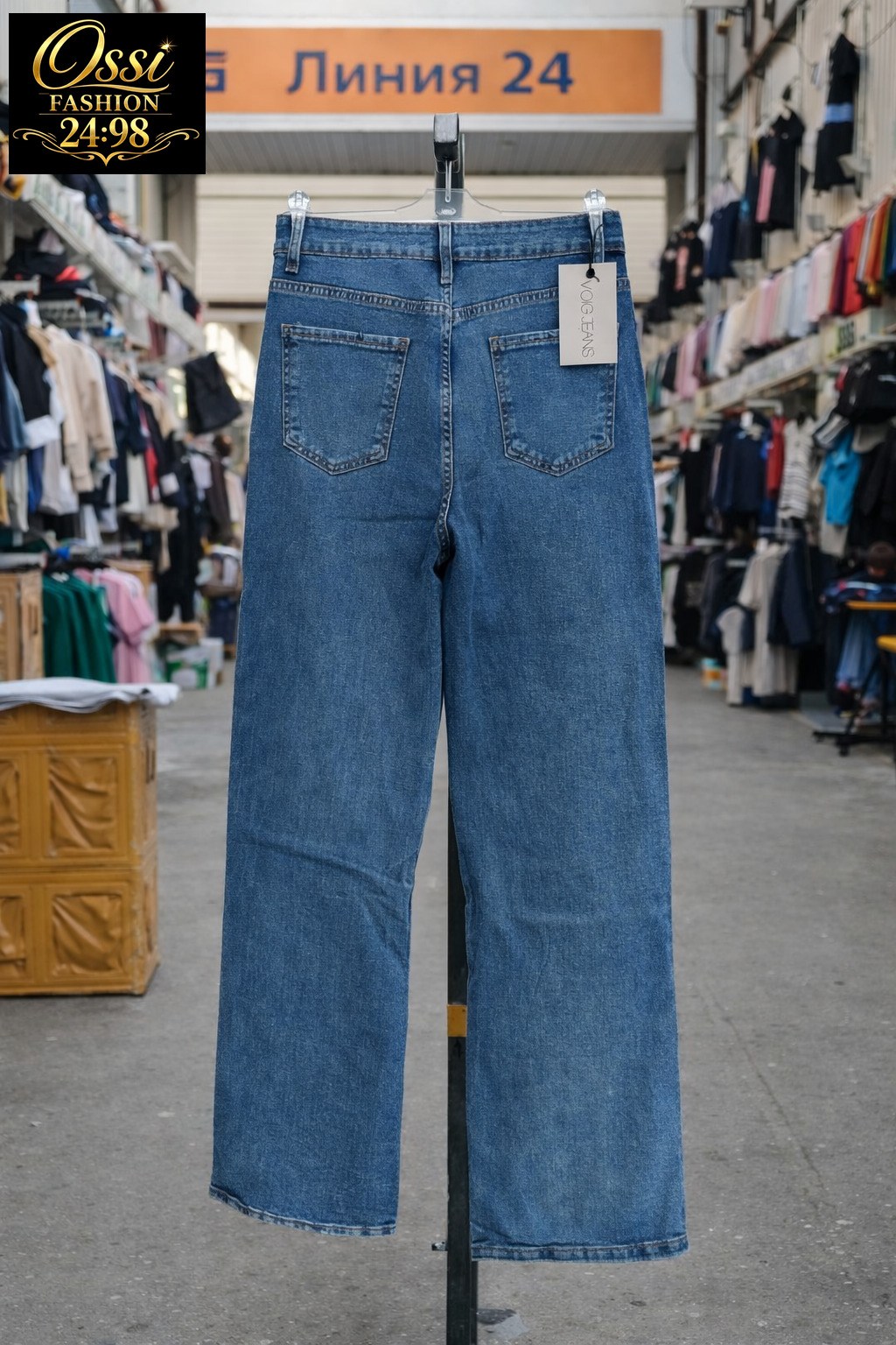 джинсы-палаццо,женские джинсы,широкие джинсы,джинсы широкие женские,джинсы