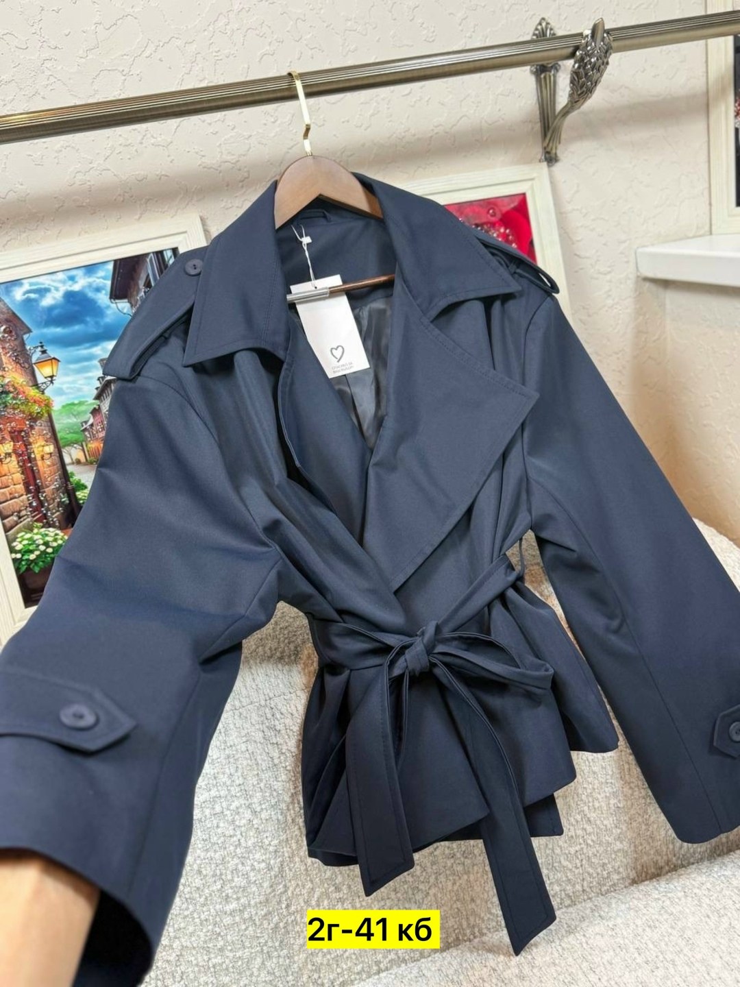 тренч женский,плащ тренч женский,тренч,женские плащи,тренч плащ