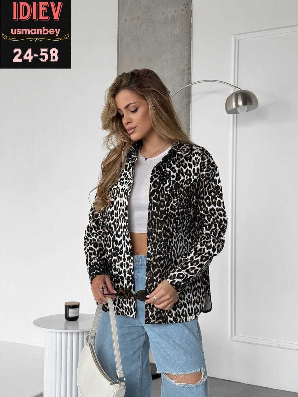 куртка женская,леопардовая куртка,леопардовая рубашка,куртка модная,женские рубашки