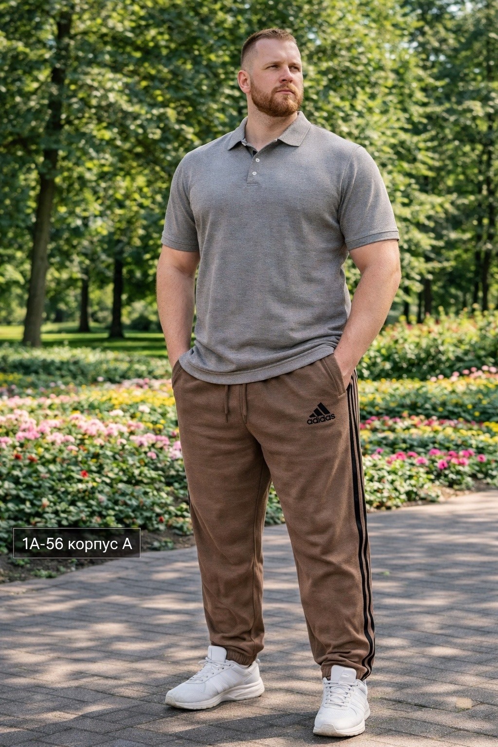 мужские спортивные брюки,спортивные брюки,костюм спортивный мужской,футболка поло мужская,футболки мужские