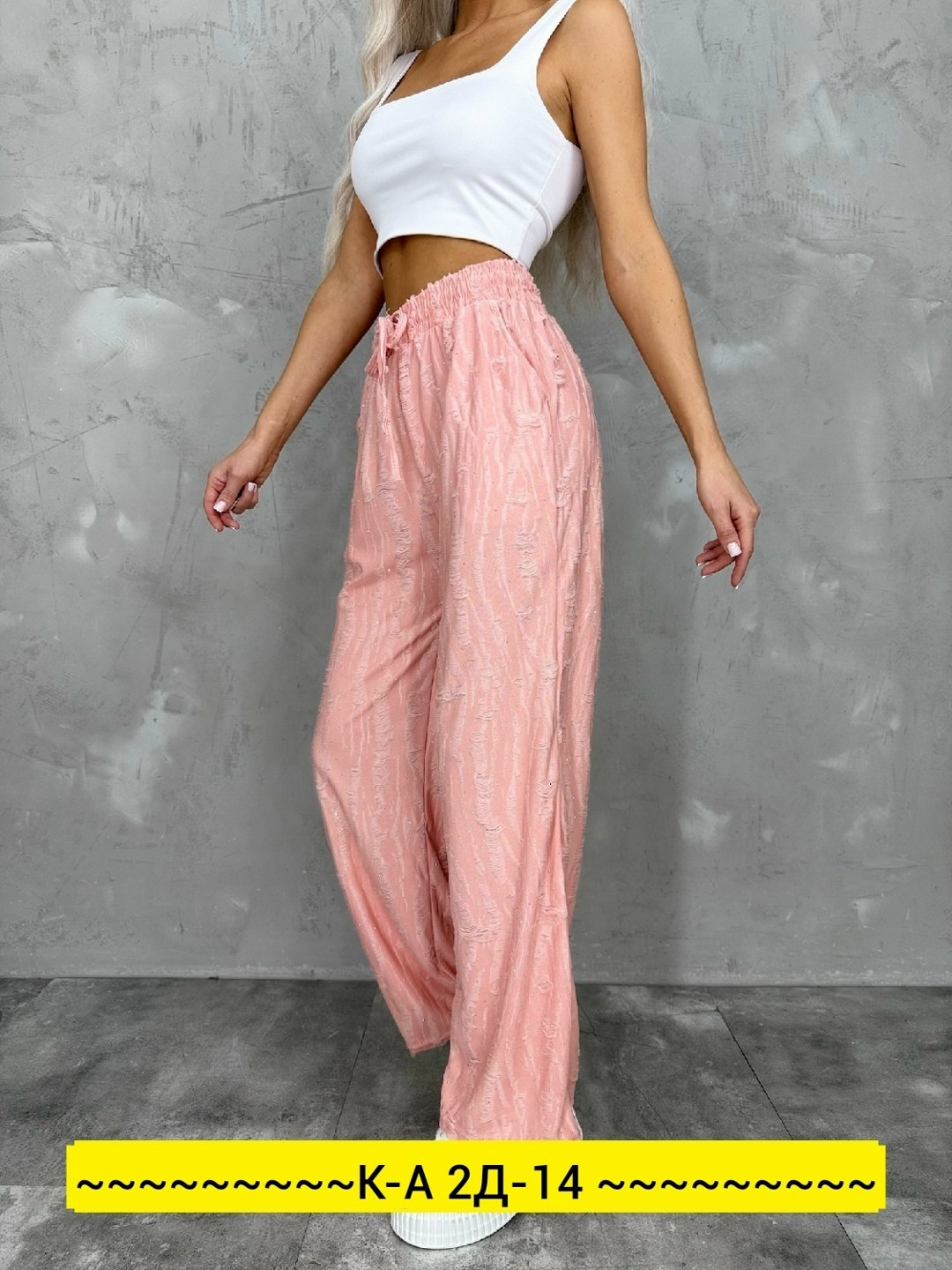 женские широкие брюки,брюки женские палаццо,брюки женские,брюки хб женские,летние брюки