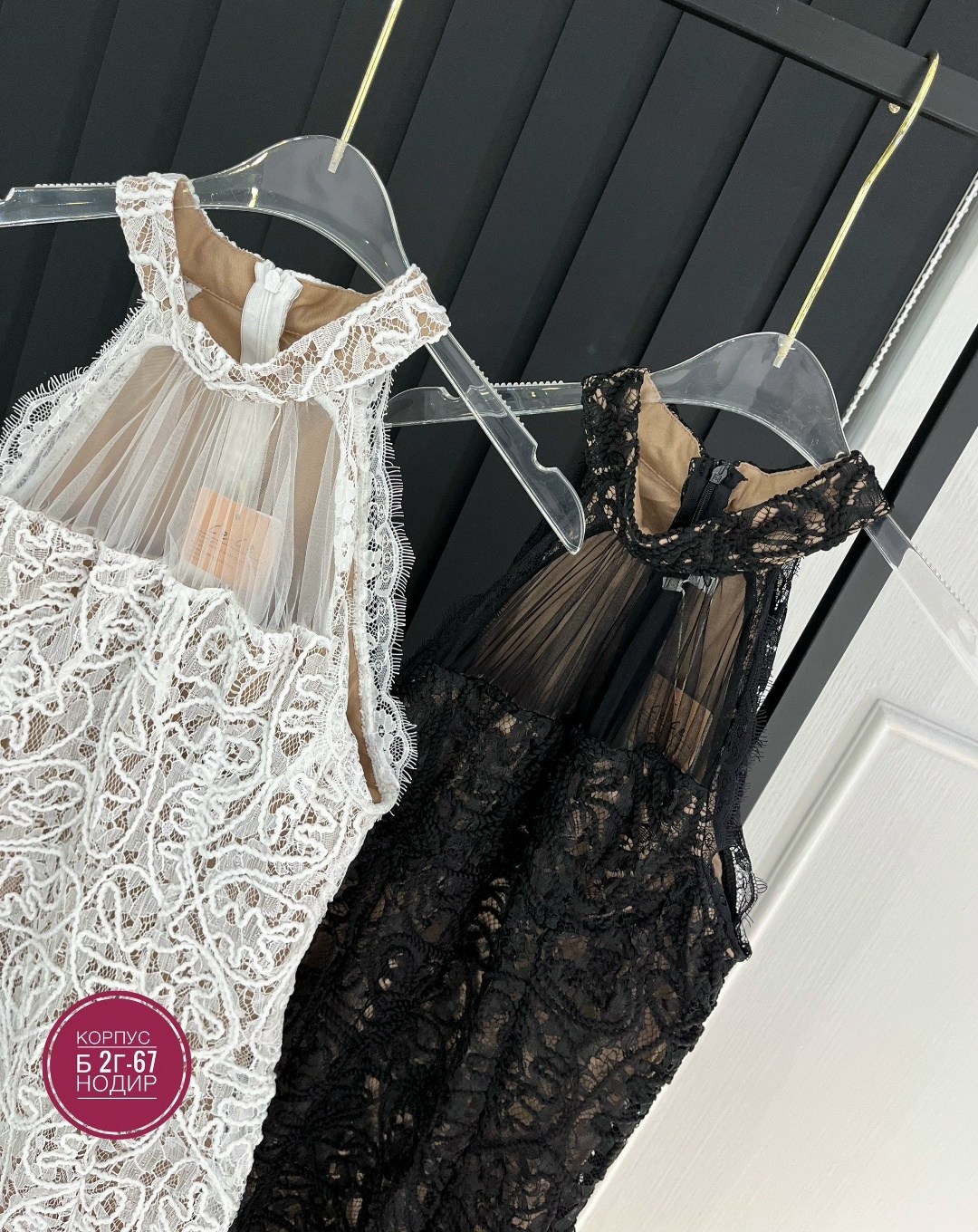 платье кружевное,платье,платье гипюр,кружевное мини платье,платье прозрачное