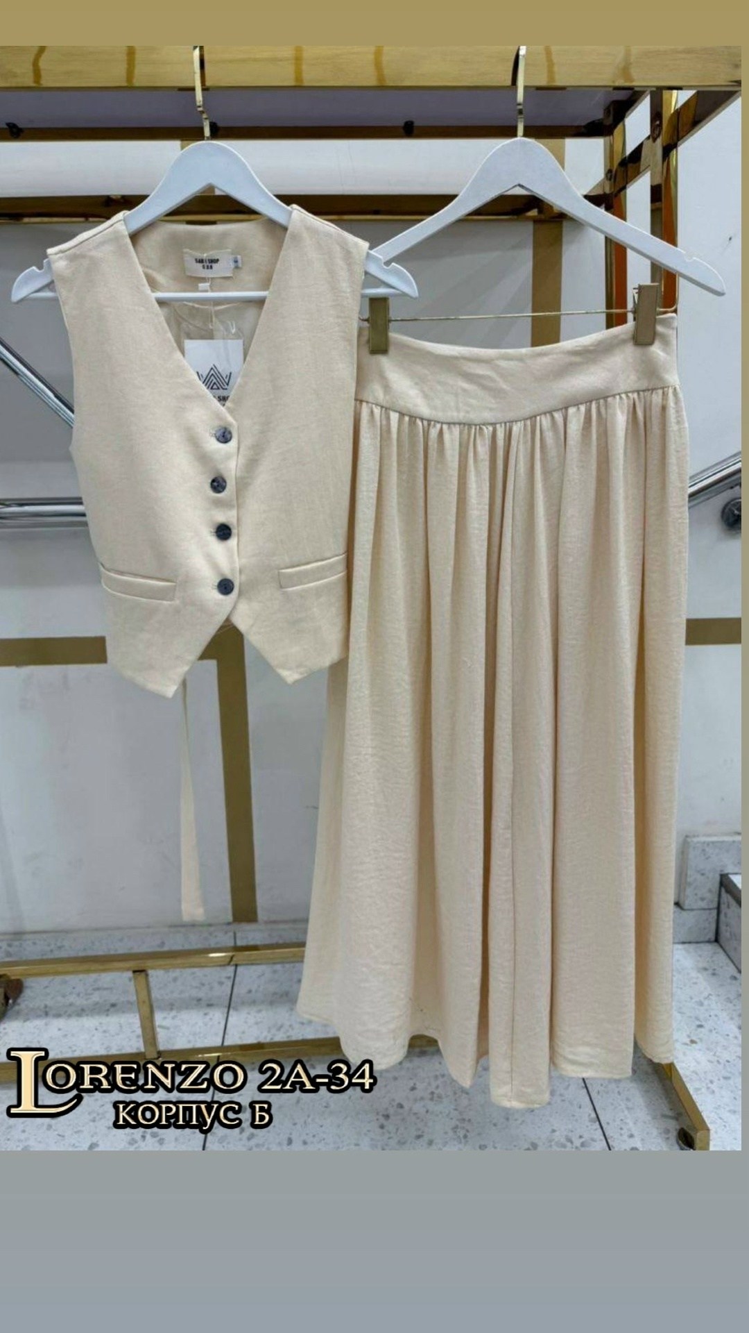 брючный костюм,,женские костюмы,льняной брючный костюм