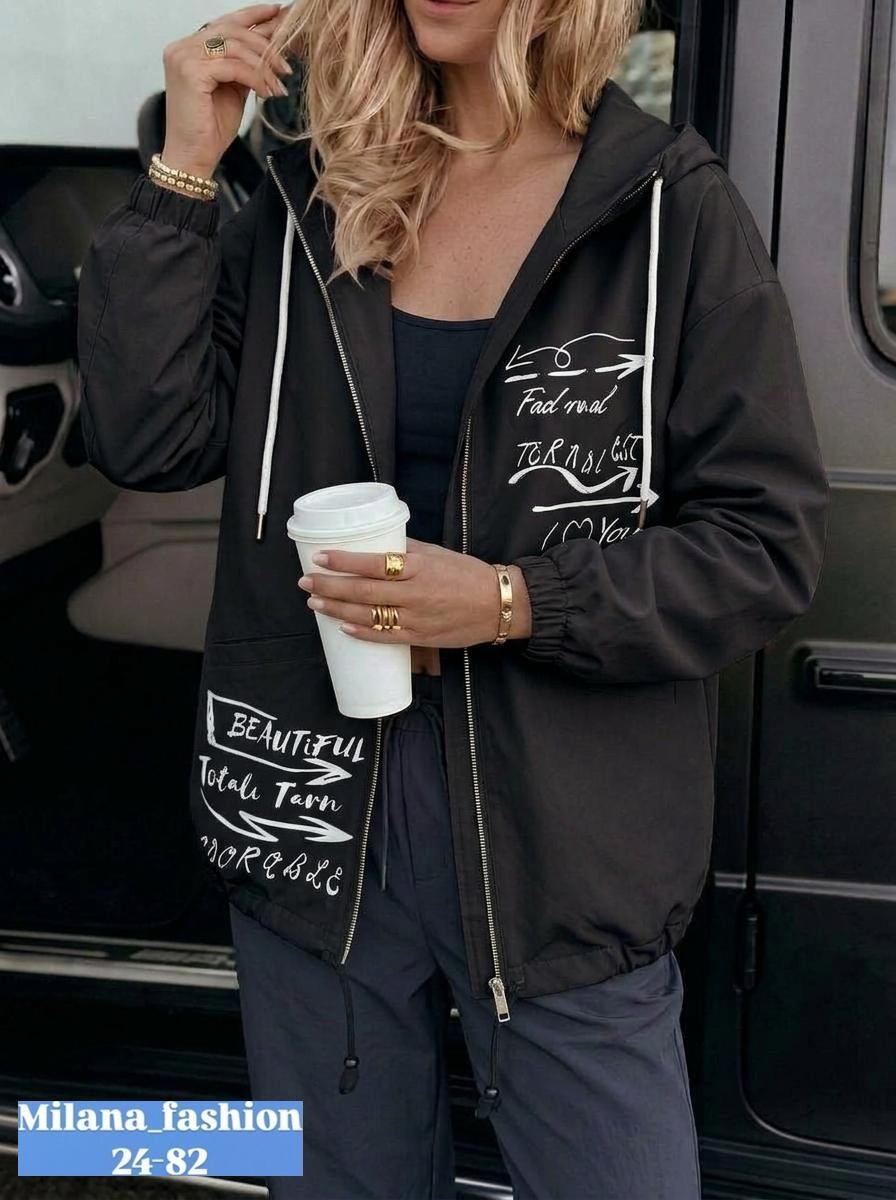 ветровка пыльник,ветровка женская,женская куртка,легкая куртка,женская демисезонная куртка