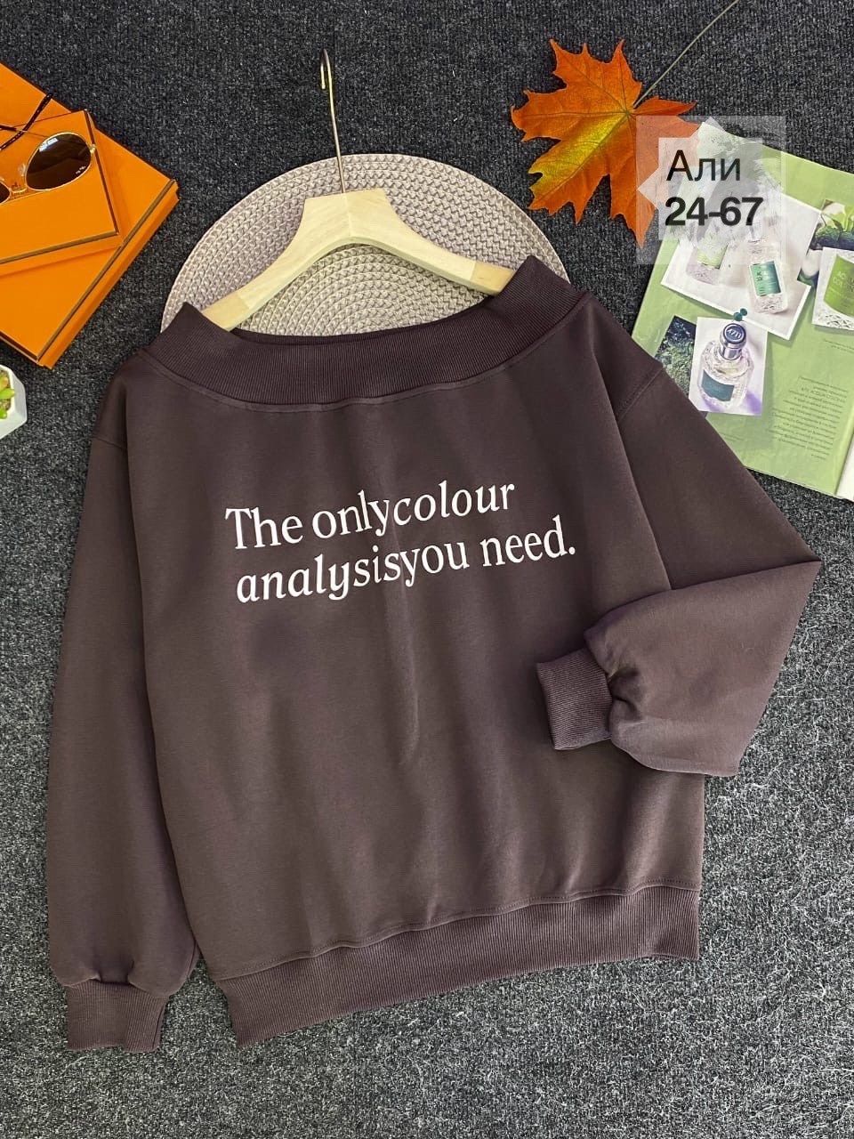 свитшот женский,женская кофта,свитшоты женские,кофта свитшот,повседневный свитшот