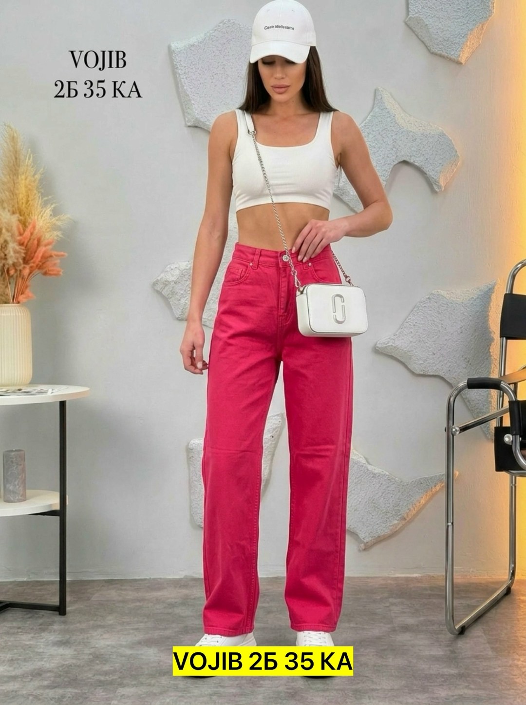 женские джинсы,джинсы палаццо,джинсы брюки,джинсы штаны,широкие джинсы