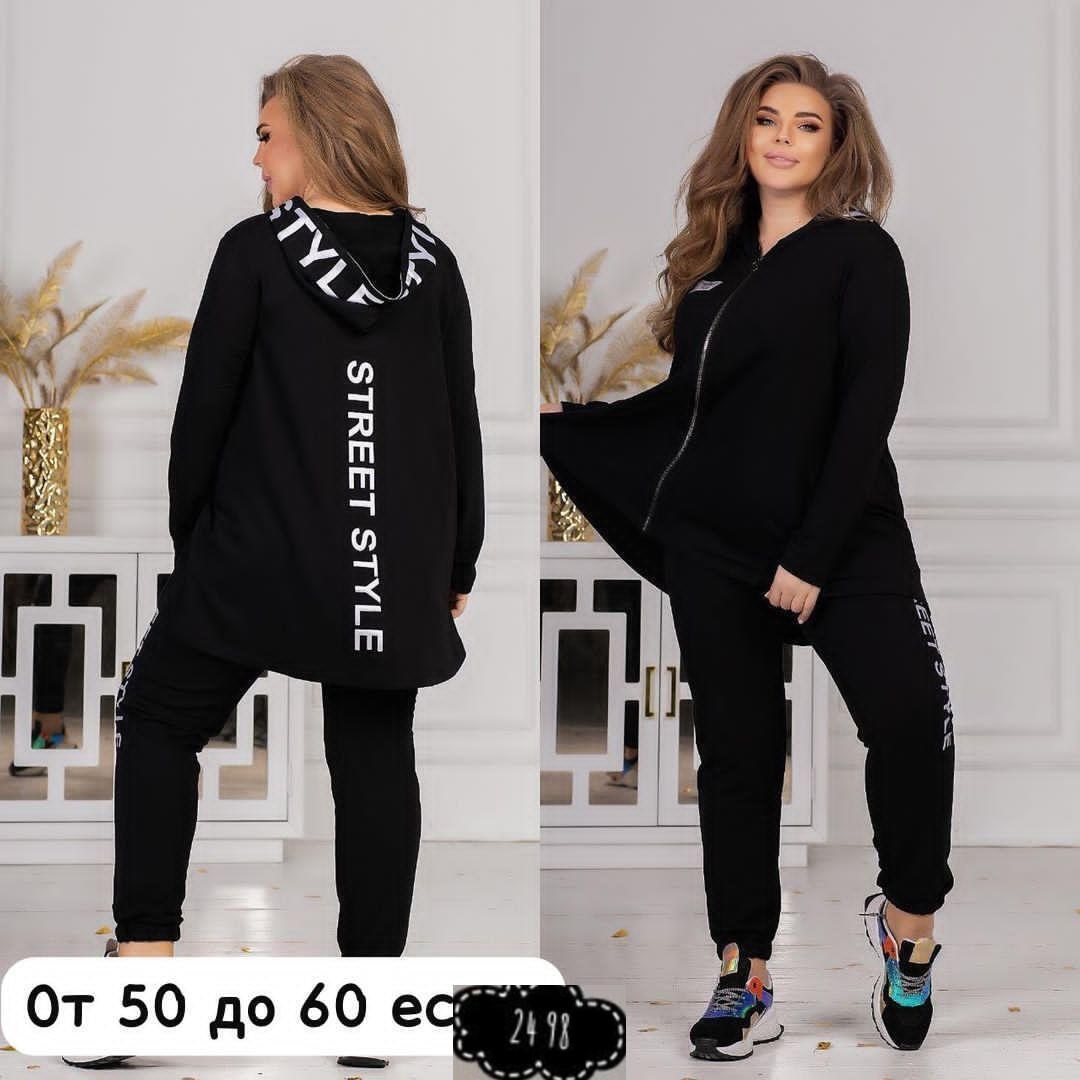 спортивные костюмы женские,костюм женский,костюм двойка,модные костюмы,костюм спортивный