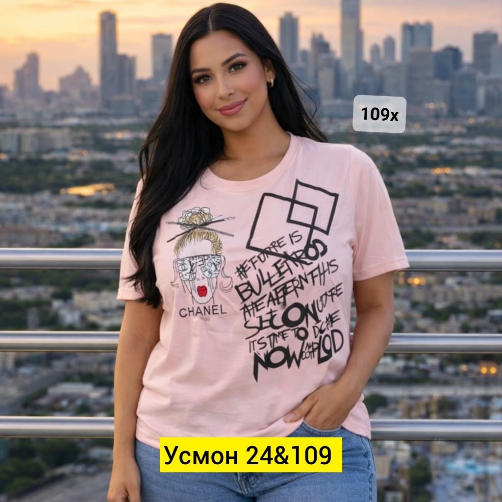 футболки женская,футболки женские больших размеров,футболке,женские футболки с принтом,костюм женский