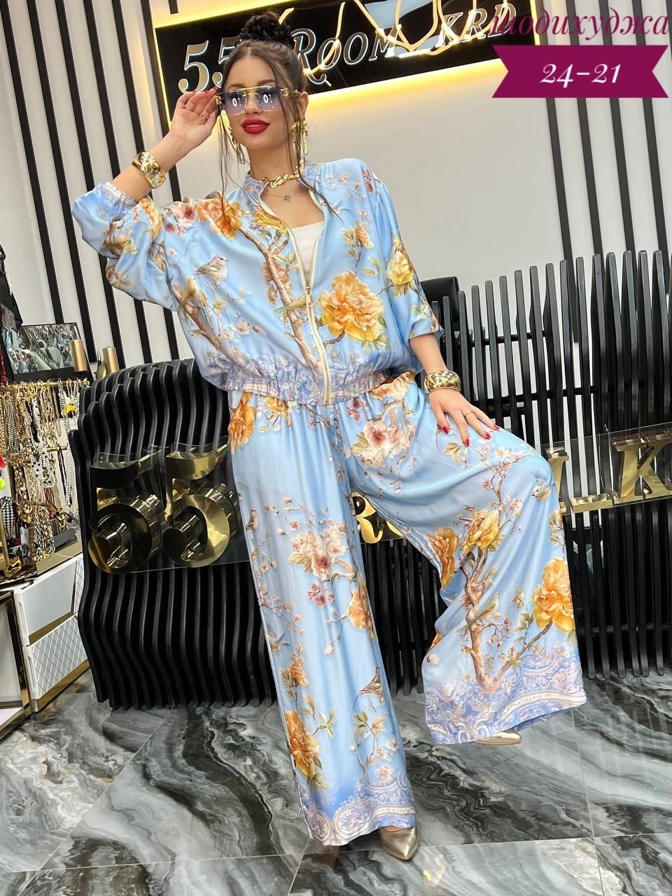 брючный костюм,костюм женский шёлковый,модные наряды,шелковый костюм