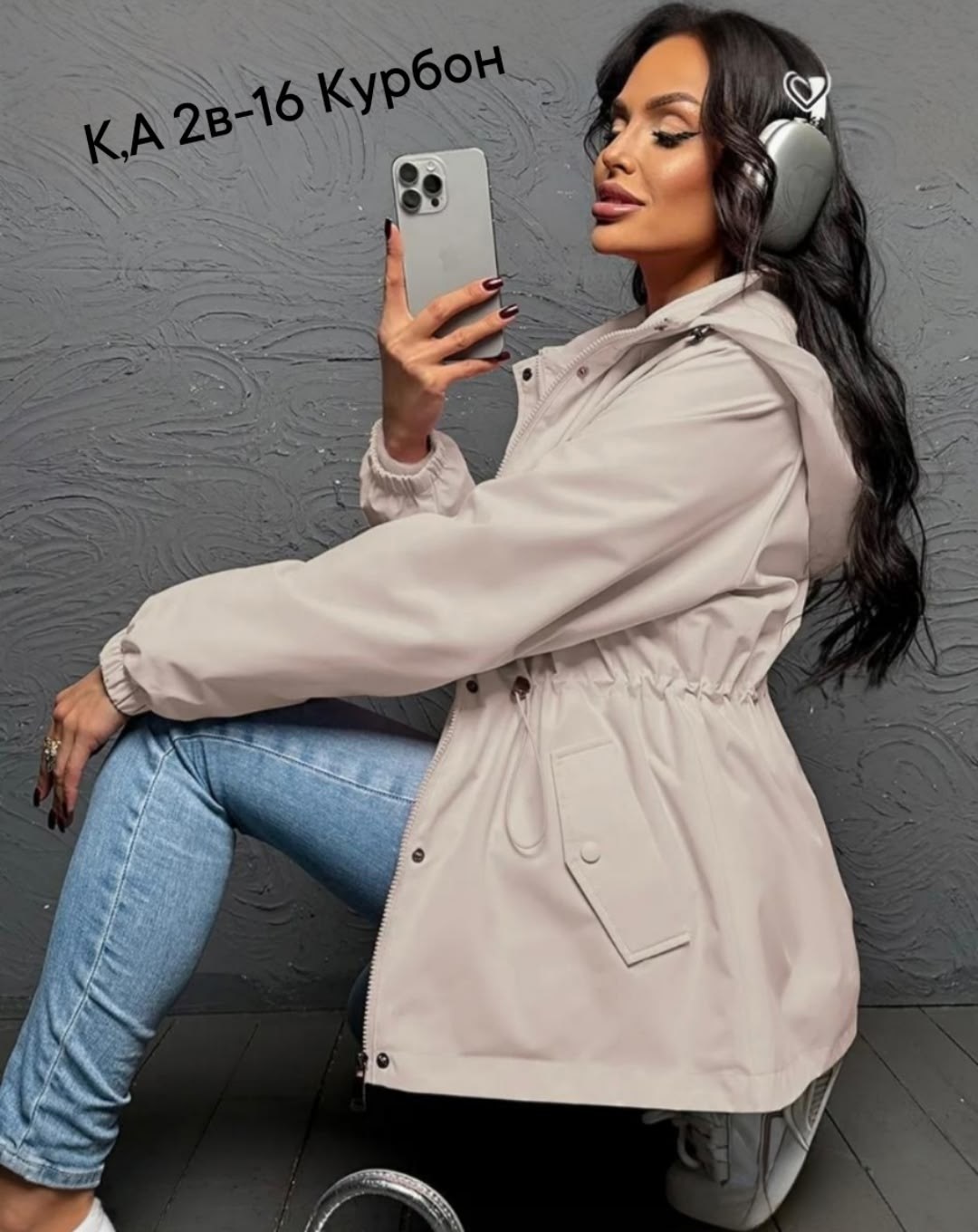 ветровка женская,демисезонная куртка,куртка женская,легкая куртка,женская демисезонная куртка