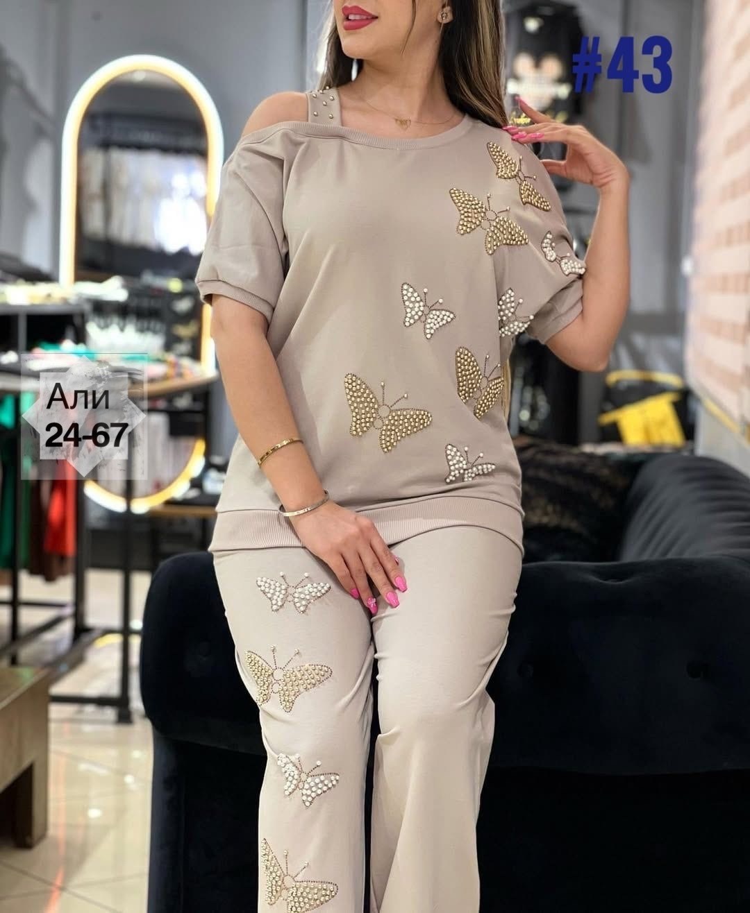 костюм двойка женская,стильные костюмы,костюм двойка трикотаж,женские костюмы,костюм с брюками