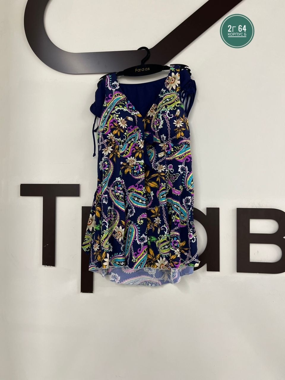 платье летнее,платье женской,платья для девочек,платье сарафан,платье