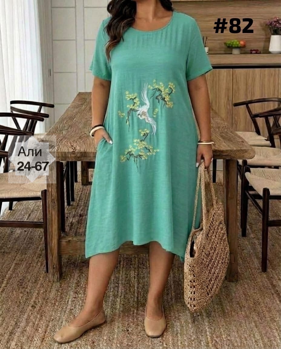 платье женской,женские платья больших размеров,платье,платье туника,платье летнее