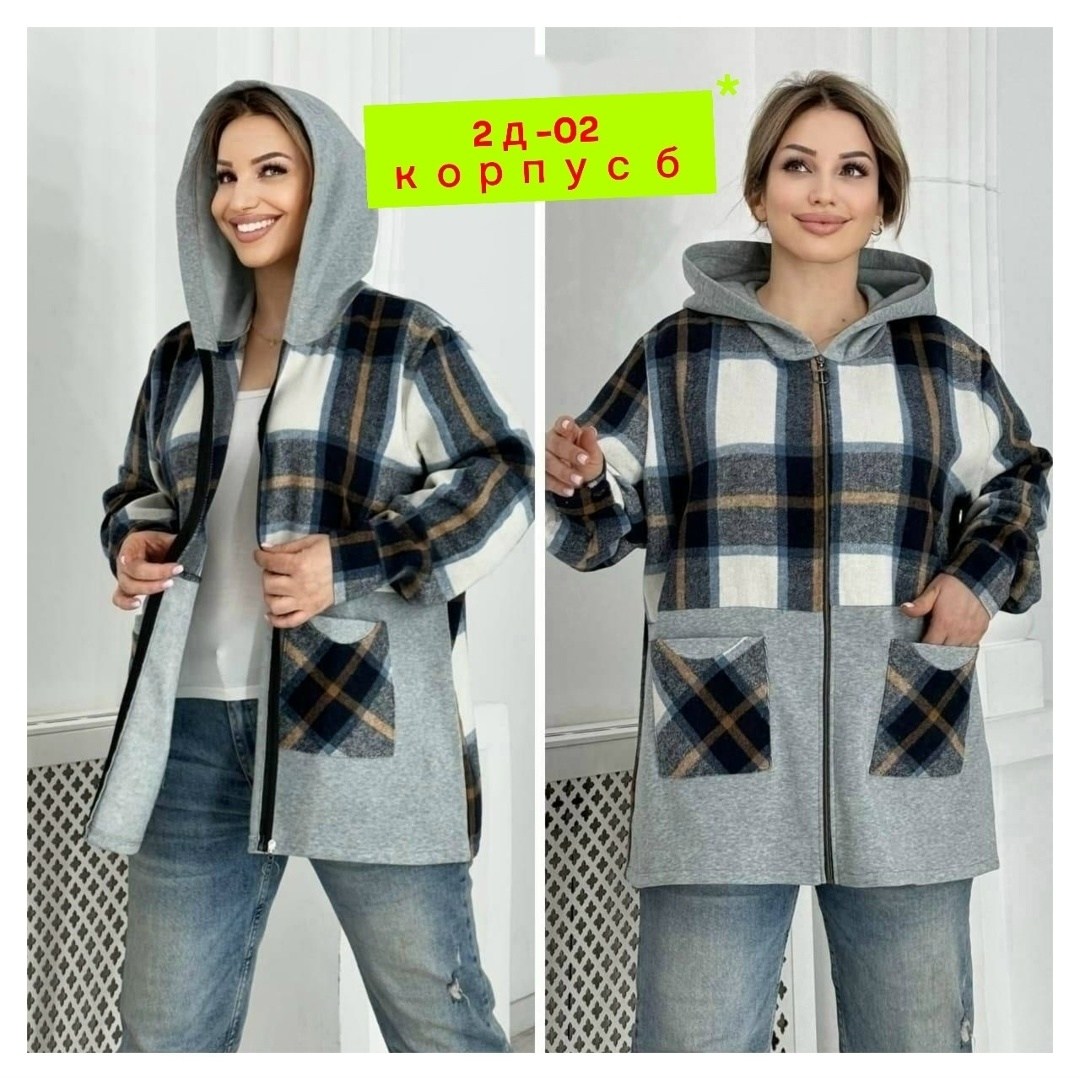 рубашка оверсайз теплая в клетку, больших размеров,кардиган,кофта в клетку,рубашка оверсайз теплая в клетку удлиненная